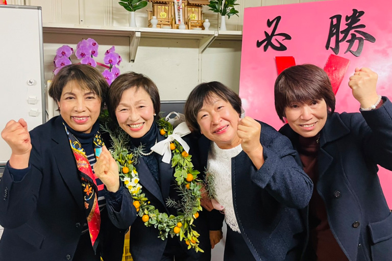 山口県議会議員補選に挑戦