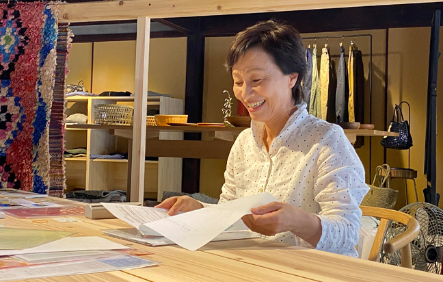 活動・所属団体