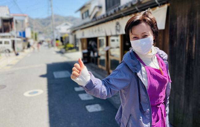 マイストーリー＆マイヒストリー