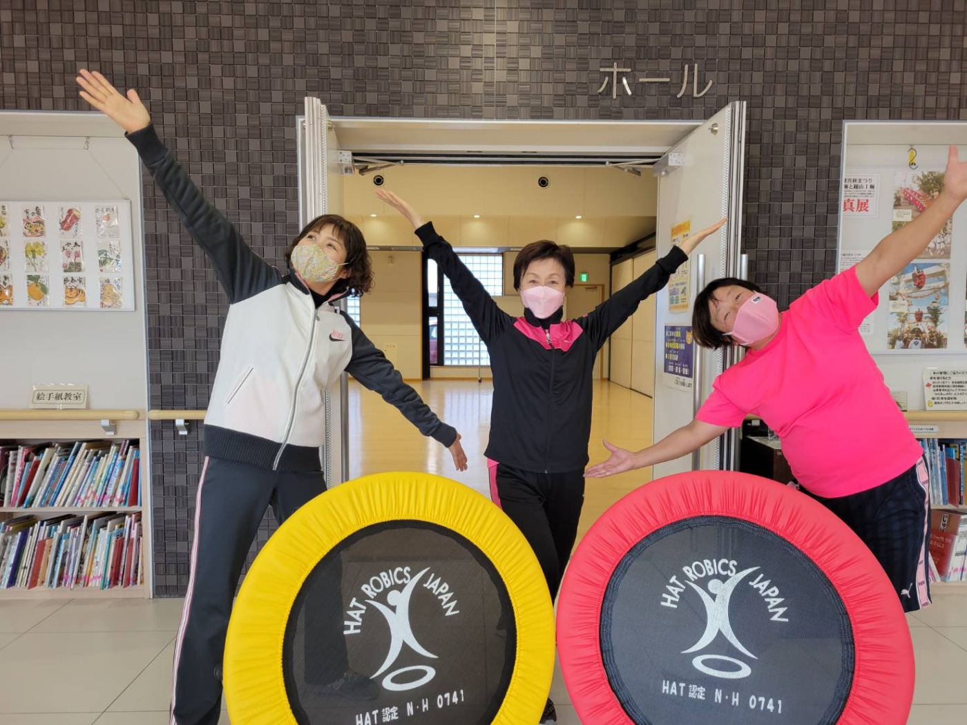 「トランポリン教室再開」関連画像