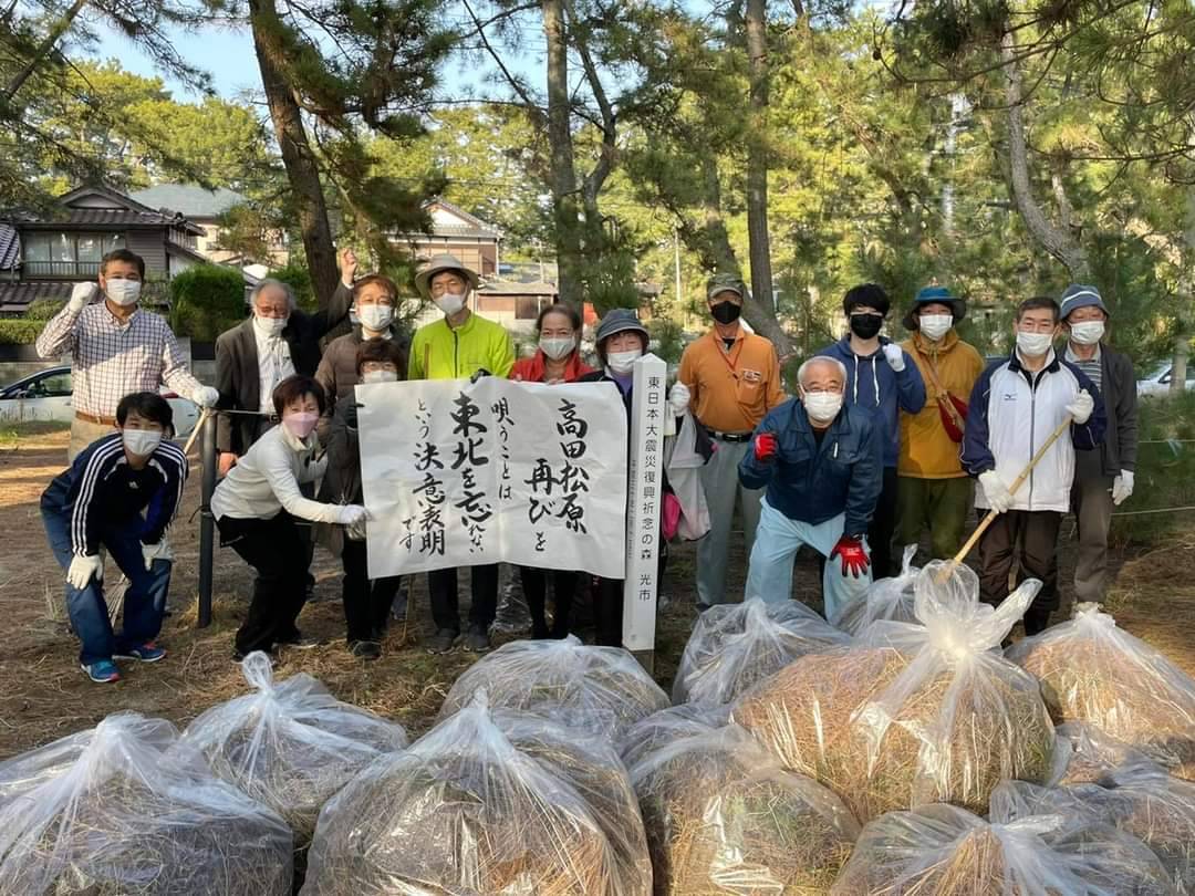 「祈り✨」関連画像