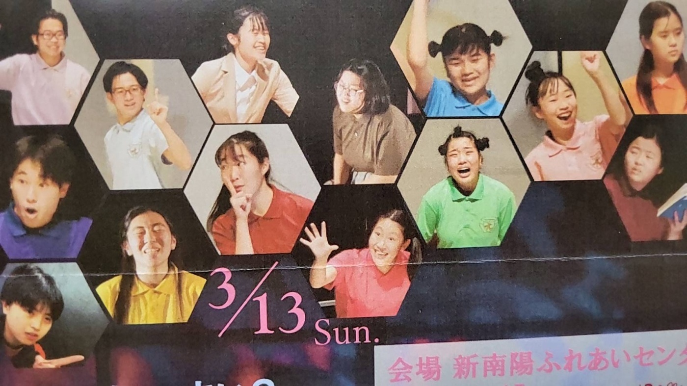 「感動！」関連画像