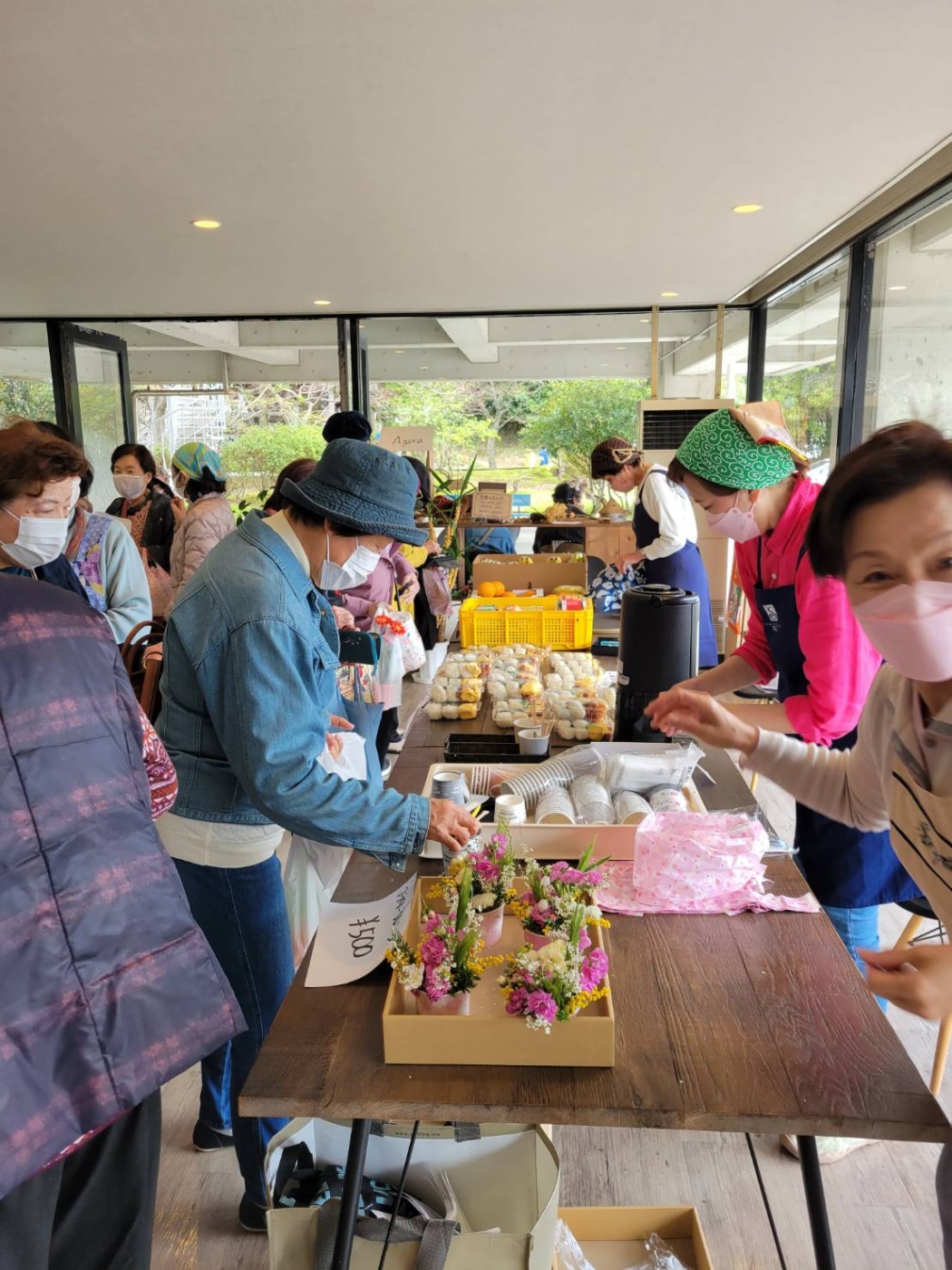 「感謝❣️」関連画像