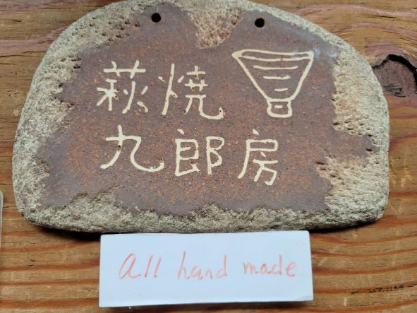 「雨にも負けず😅」関連画像