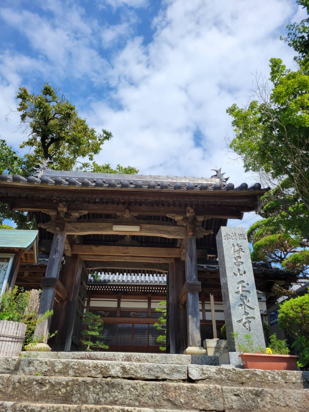 「大切な行事」関連画像