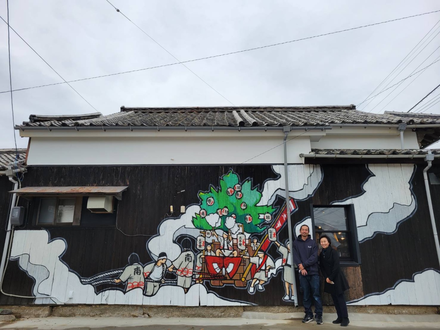 「ウォールアート、室積に出現‼️」関連画像