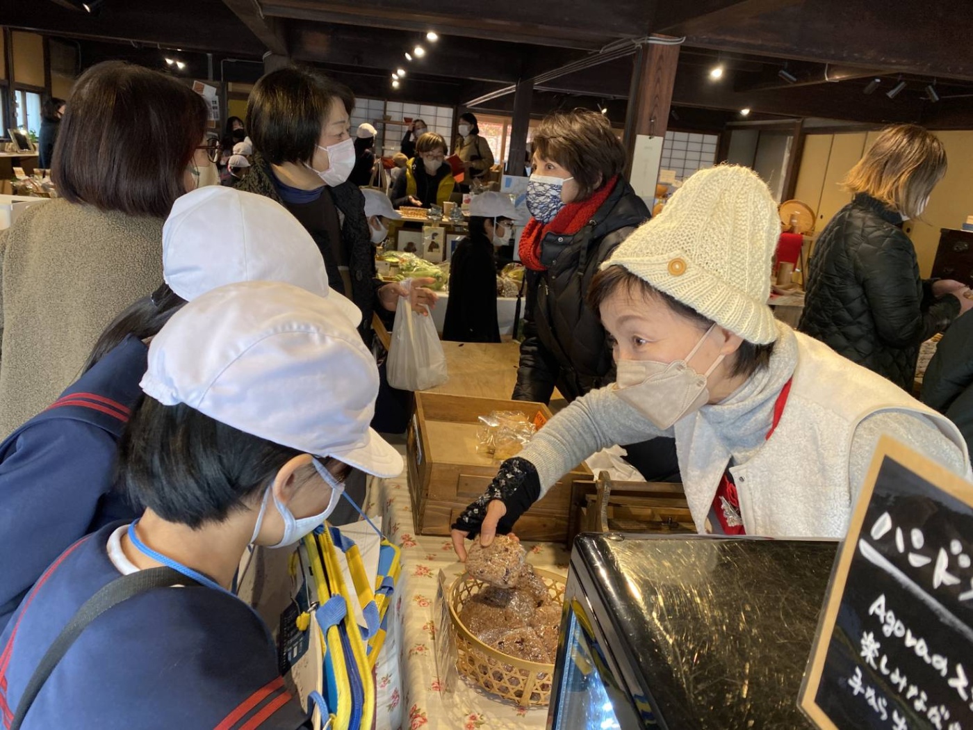 「子供は未来の宝物」関連画像