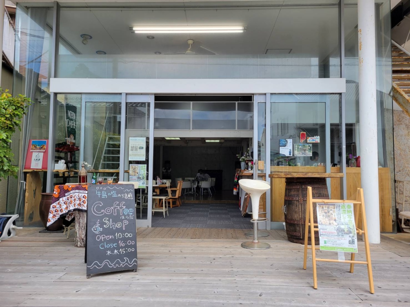 「4年ぶりの普賢まつり」関連画像