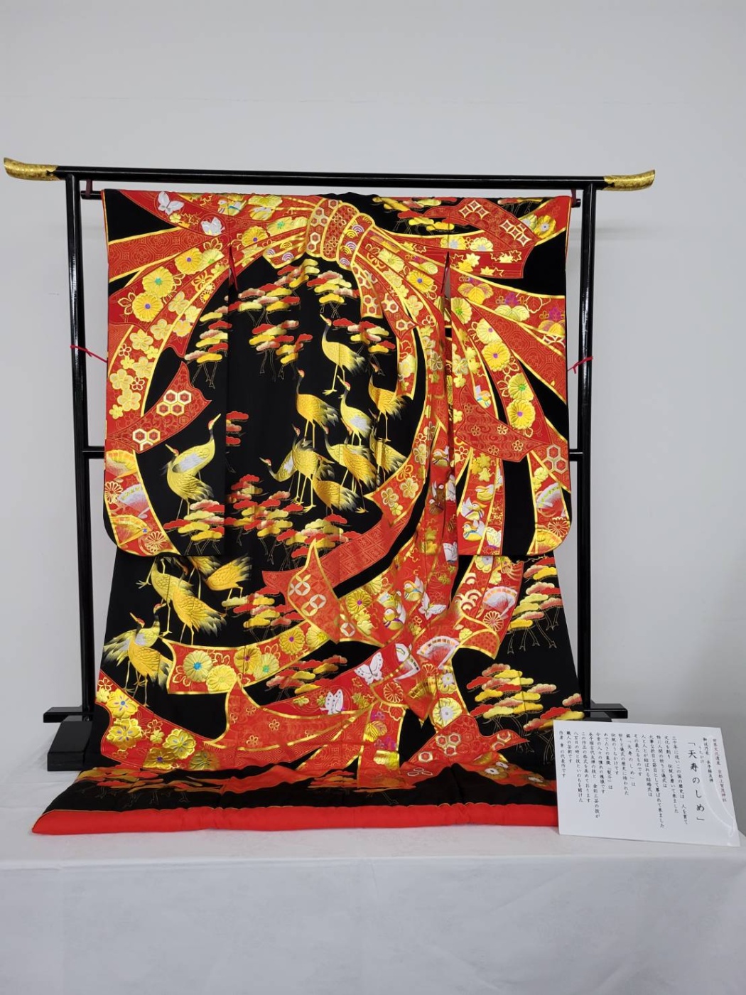 「最高のチャリティーイベント」関連画像