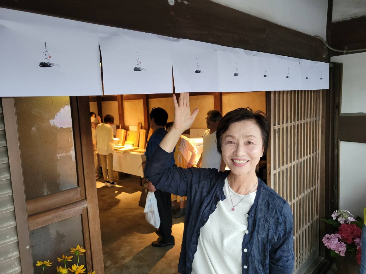 「富海のマルシェ「とのいち」」関連画像