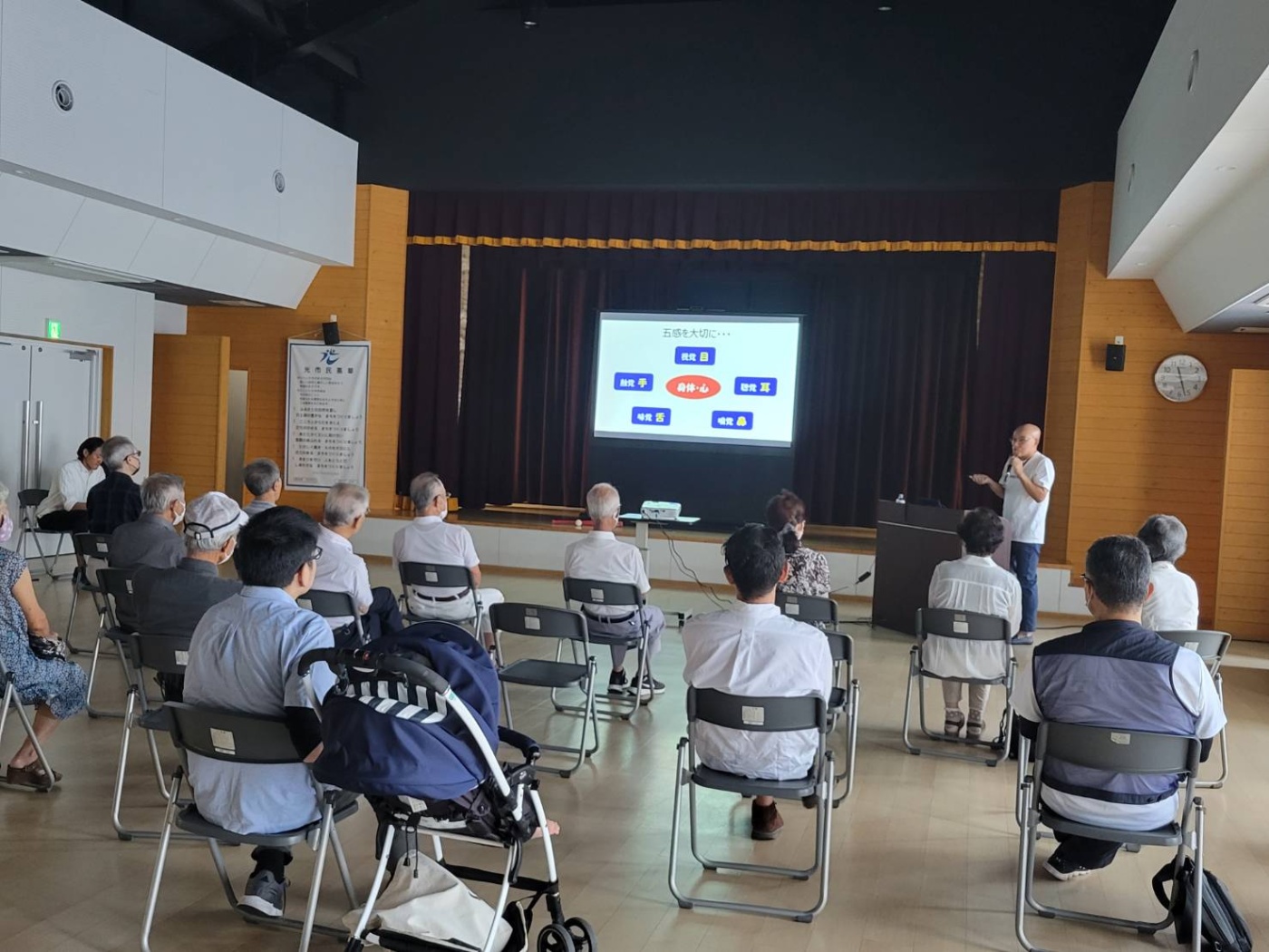 「ありがとうございます」関連画像