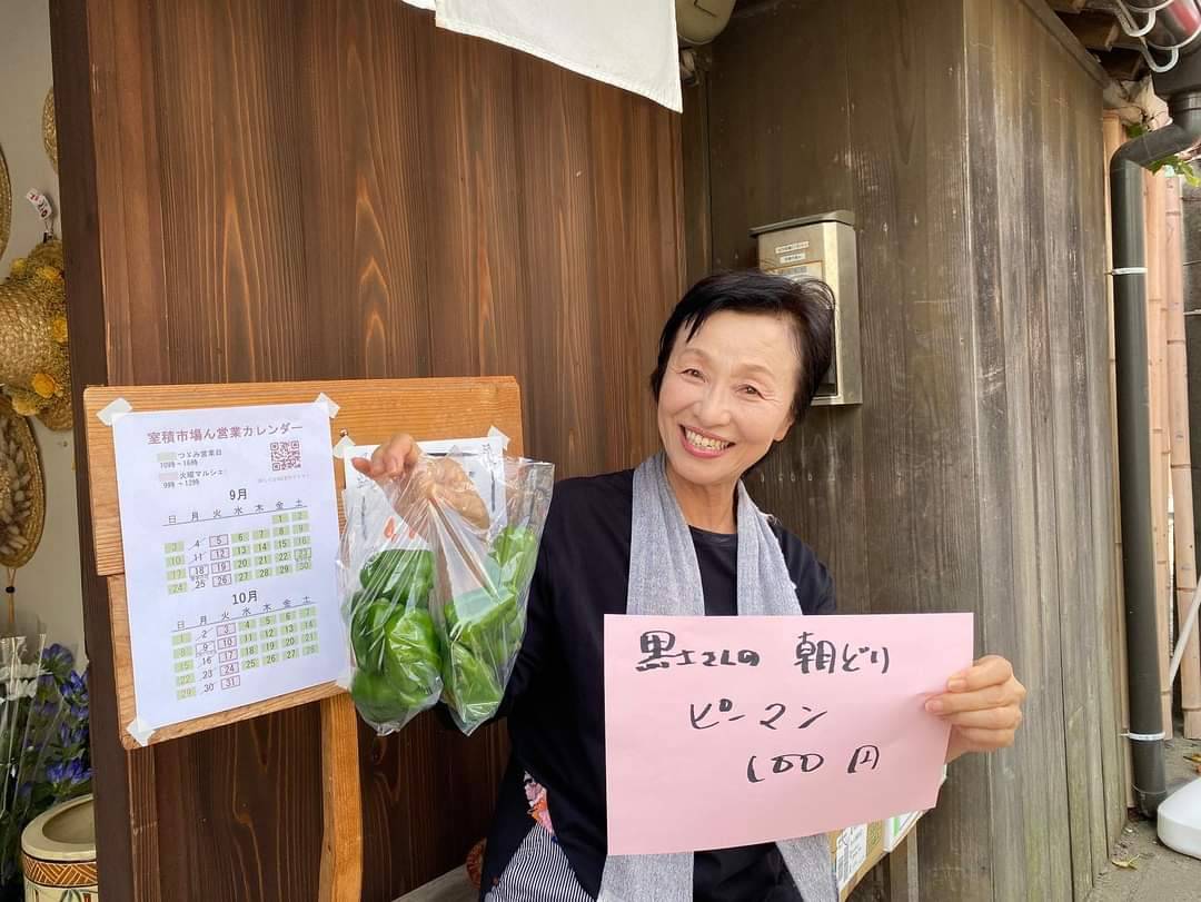 「地産地消で元気に～👍️」関連画像