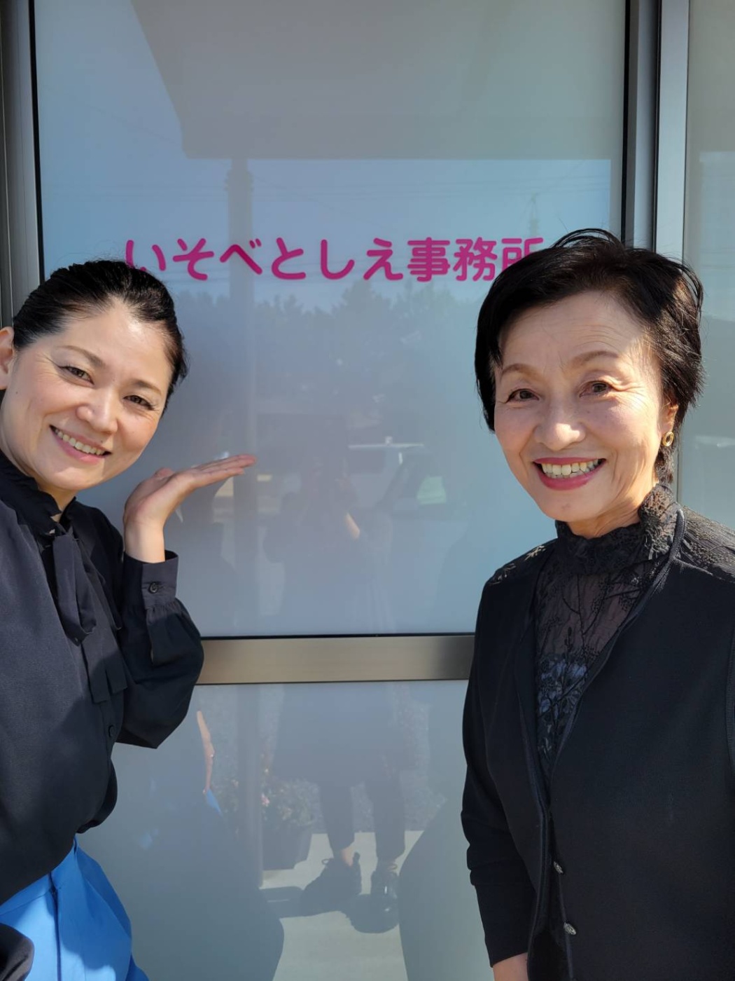 「女子力アップ～✌️」関連画像