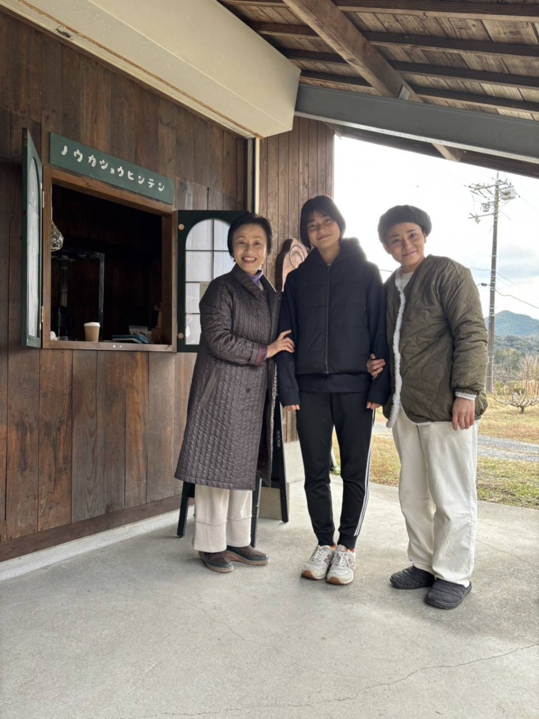 「若い力～👍️」関連画像