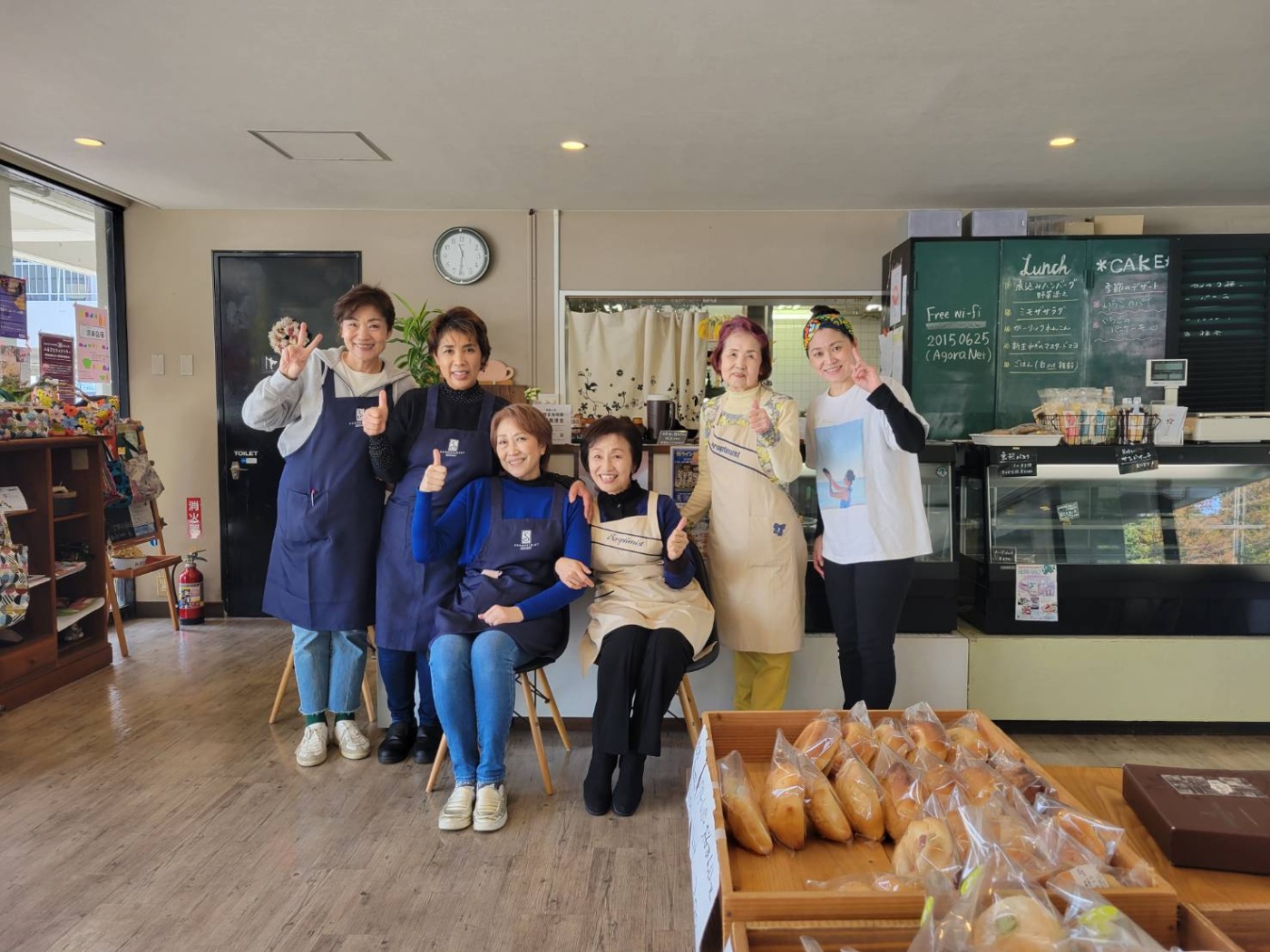 「感謝～👍️」関連画像