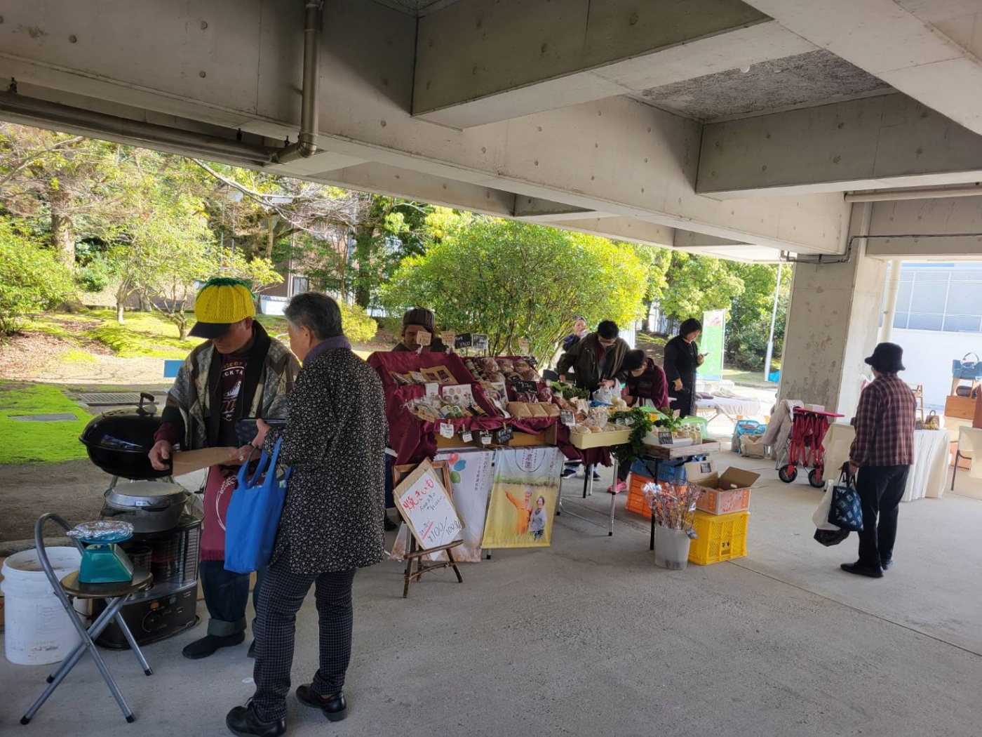 「感謝～👍️」関連画像