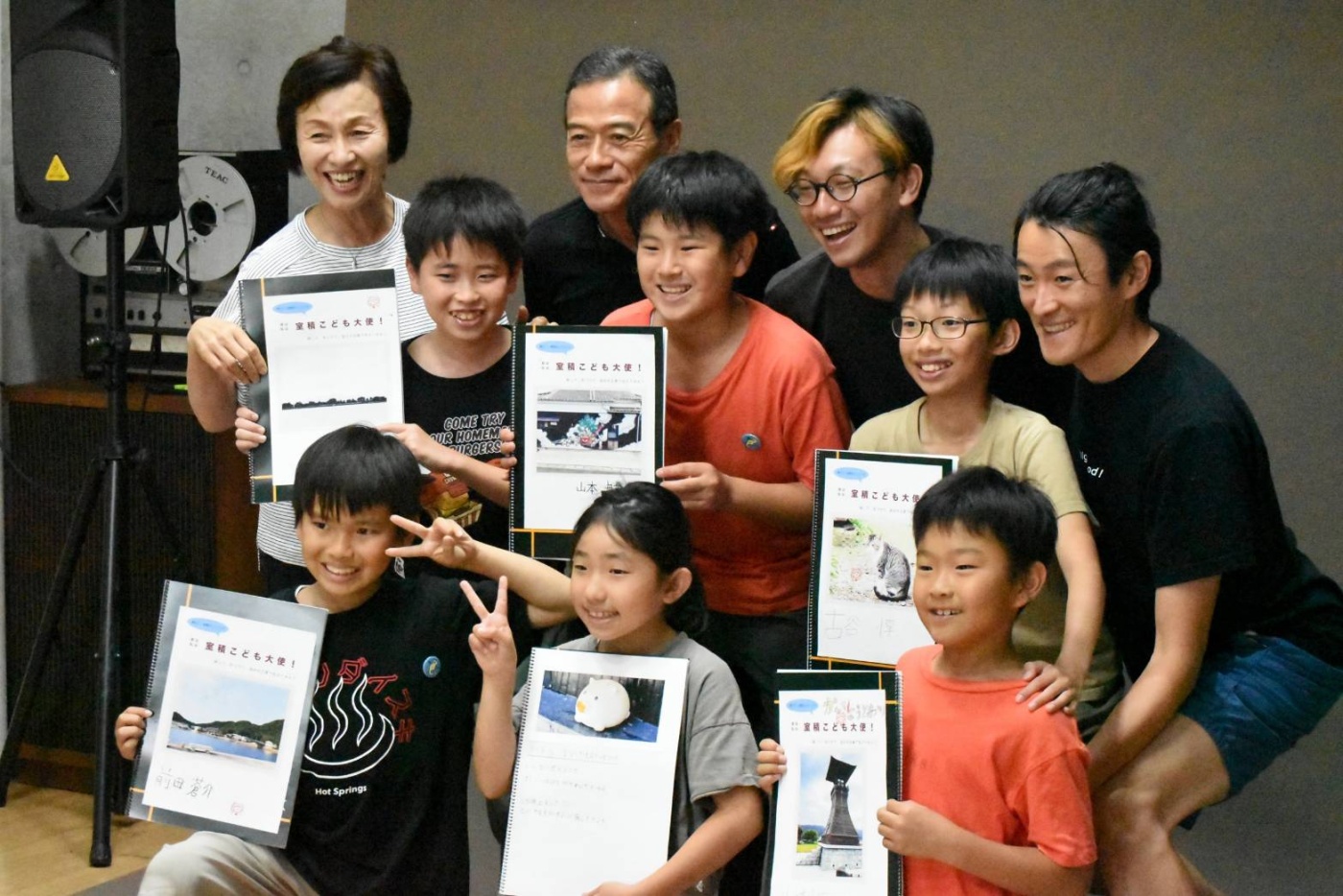 「夏休みの思い出」関連画像