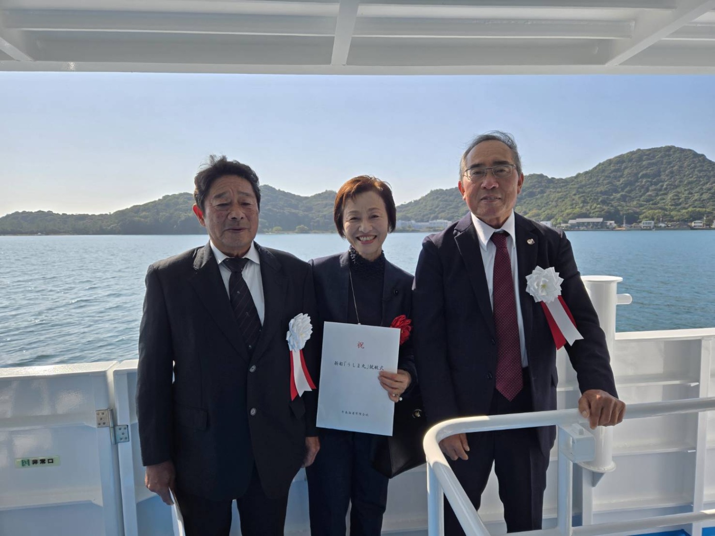 「自然豊かなふるさとに感謝～👍️」関連画像