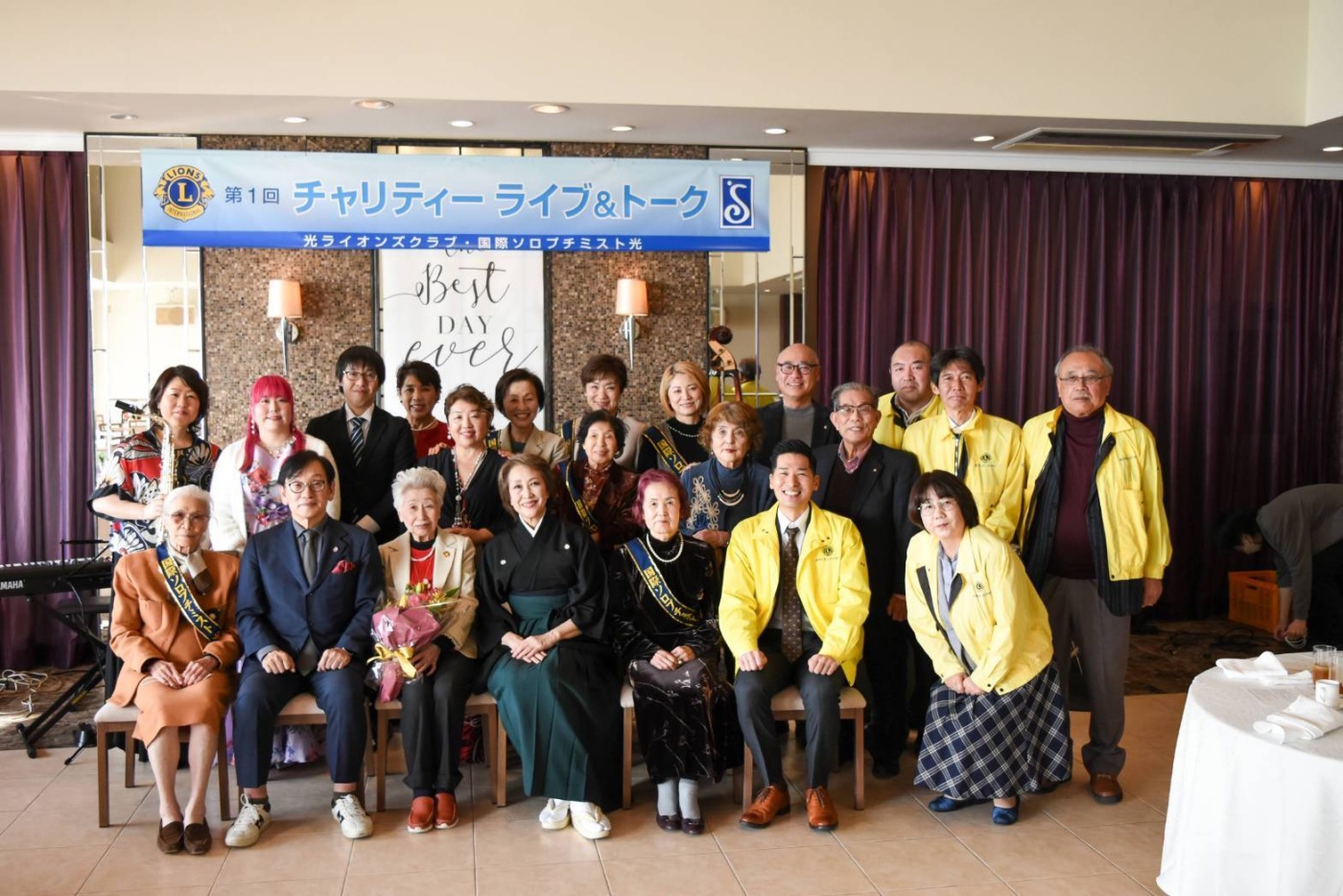 「大盛況～🎶」関連画像