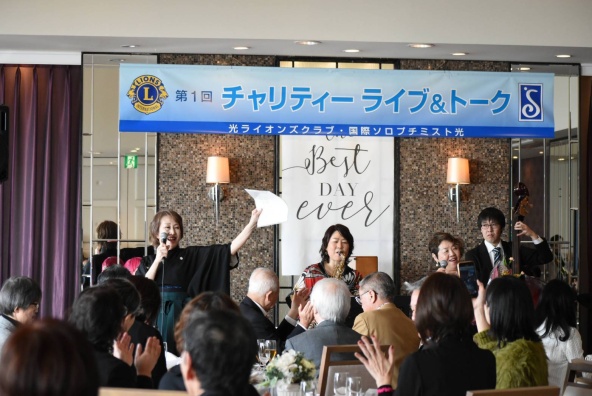 大盛況～🎶関連画像