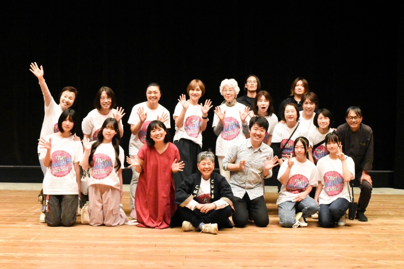 「世界へ～👍」関連画像