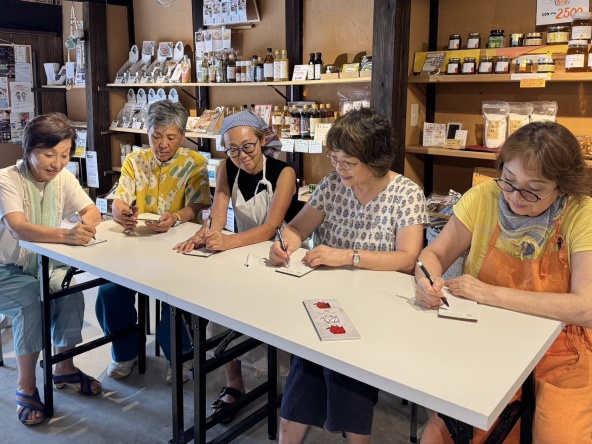 幸せの輪🍀関連画像