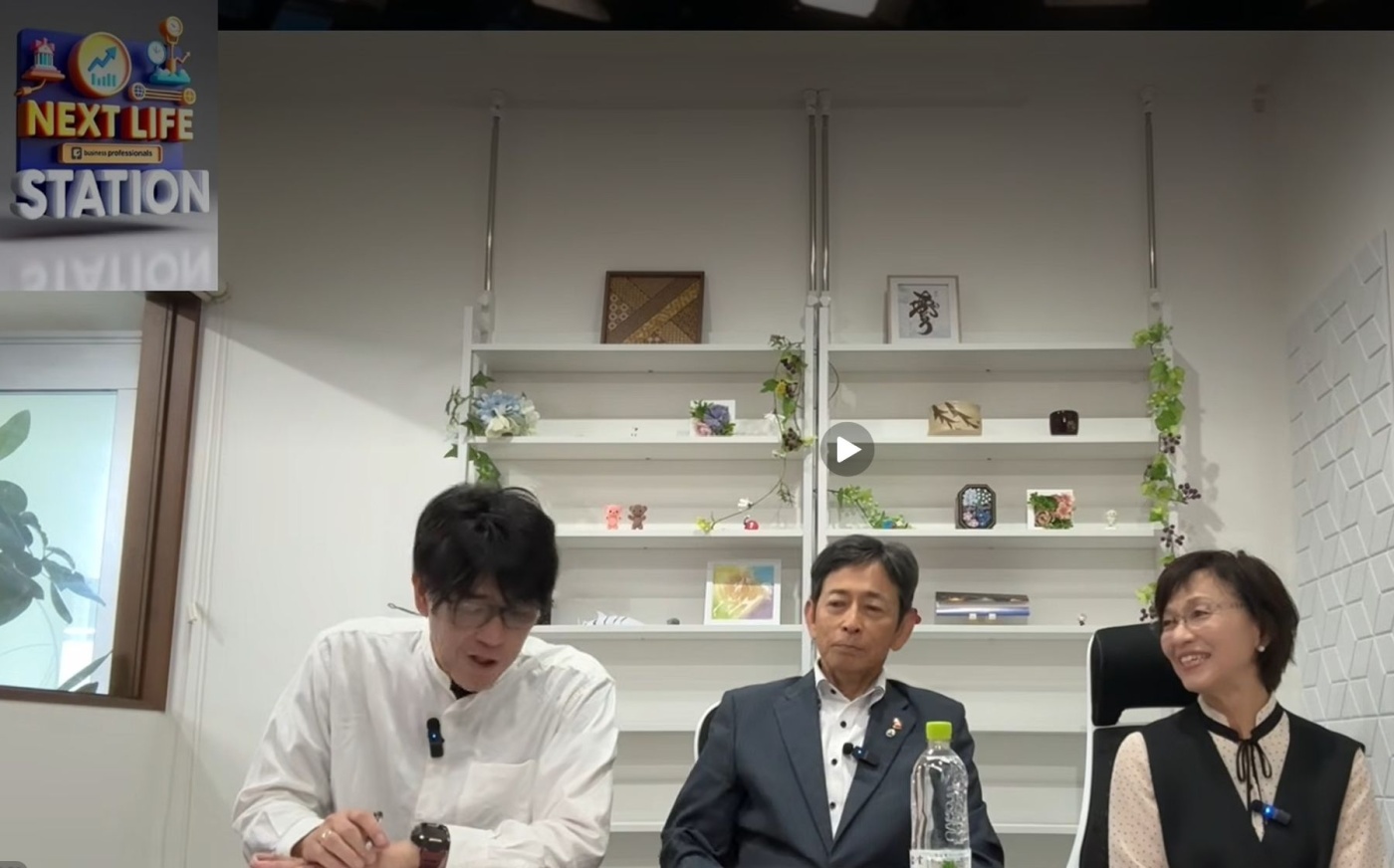 スクリーンショット 2026-10-04 093534